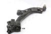 ASHIKA 72-04-438R Track Control Arm